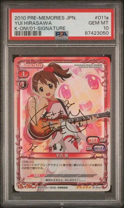 K-On 01-011a 10